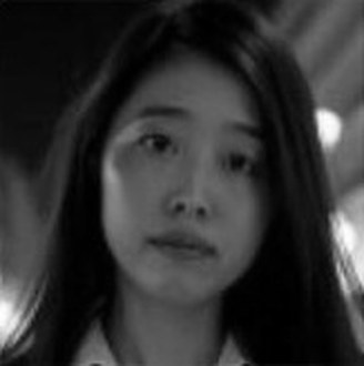 Portrait of Wing See Esther Hui